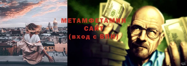 МДПВ Бородино