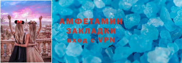 МДПВ Бородино