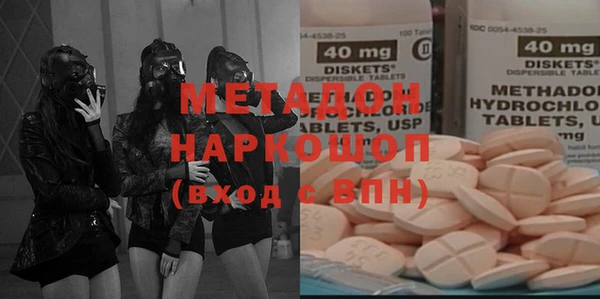 МДПВ Бородино