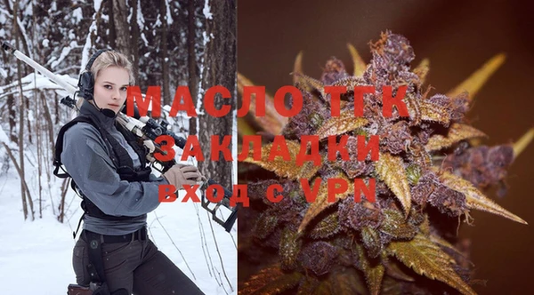 метадон Бронницы