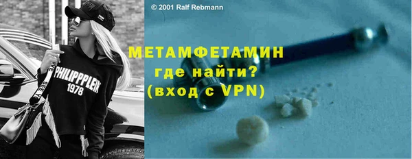 МДПВ Бородино