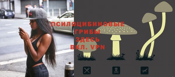 метадон Бронницы