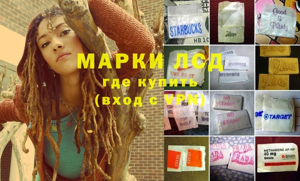 кокаин Бугульма