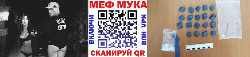 МЯУ-МЯУ мяу мяу  OMG маркетплейс  Каменск-Уральский 
