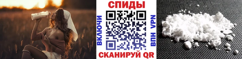 МЕТАМФЕТАМИН винт  Каменск-Уральский 