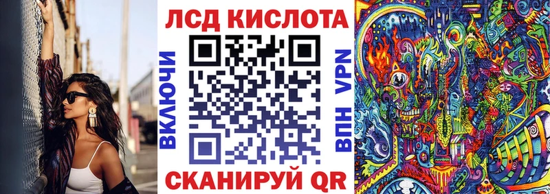 наркошоп  Каменск-Уральский  Марки NBOMe 1,5мг 