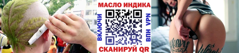закладка  Каменск-Уральский  Дистиллят ТГК концентрат 